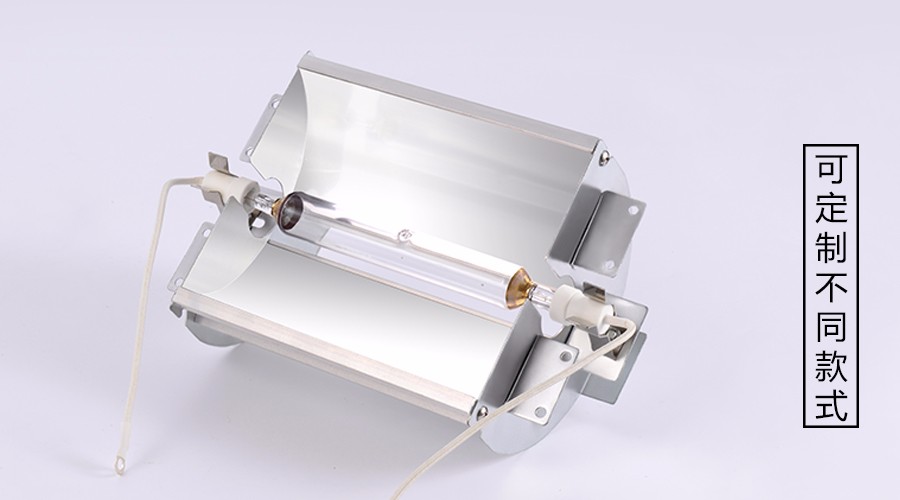 uv固化燈罩定做.jpg uv固化燈罩定做.jpg