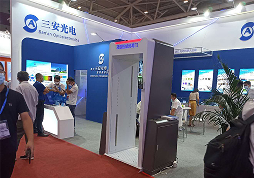 三安光電、藍盾機電 - 攜手打造智能測溫殺菌消毒門，為復工復產構建安全、高效的流通環境
